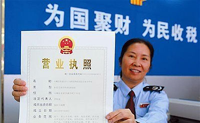 连云港环保设备公司注册条件